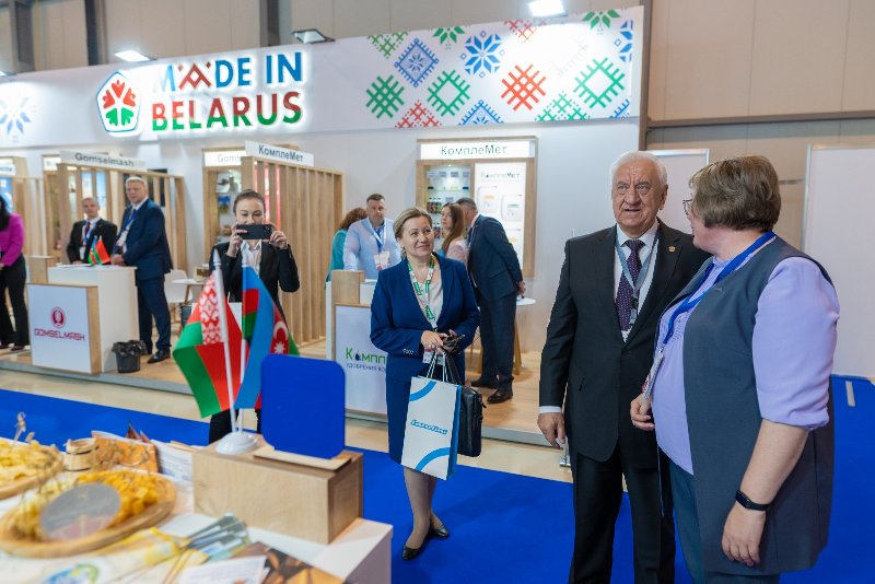 InterFoodAzerbaijan 2023