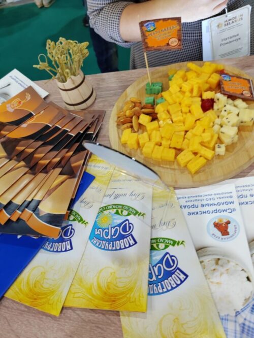 Международная выставка FoodExpo Qazaqstan 2023